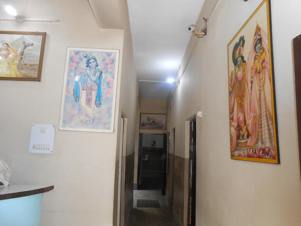 Gaurav Guest House Матура Екстериор снимка