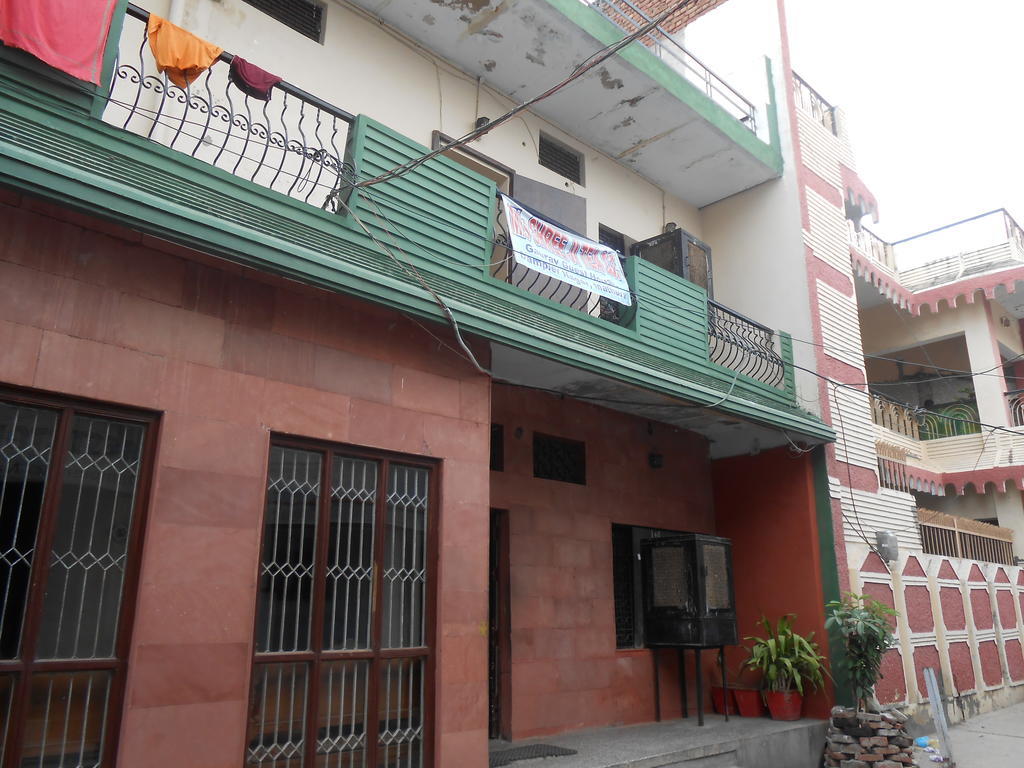 Gaurav Guest House Матура Екстериор снимка